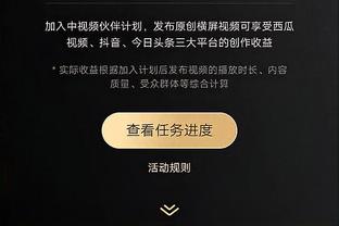 阿尔瓦雷斯数据：1射1正1球被吹 传球成功率96.4% 评分6.5