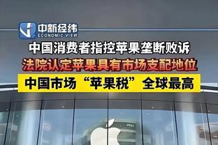 开云官网手机网页版登录截图0